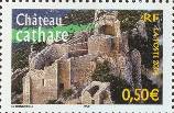 Château cathare © P. Cartier / Image