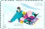 Luge © Éric Fayolle